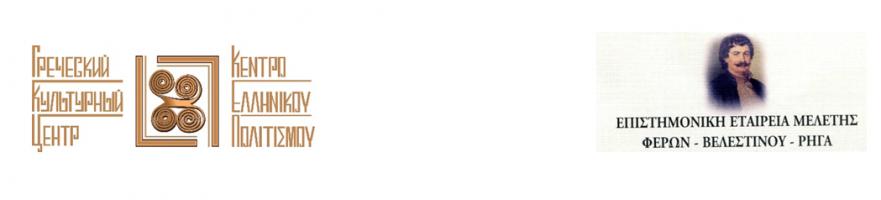  экрана (2600).png